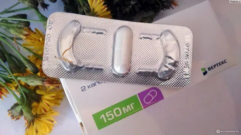 От молочницы за 1 день