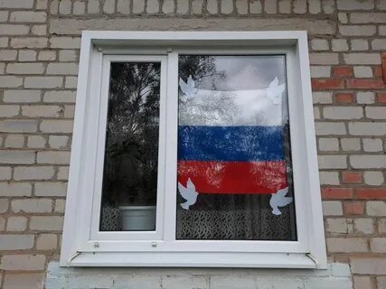 Рос окно