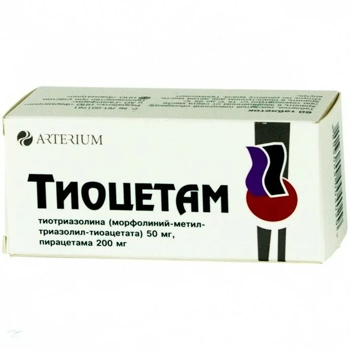 Тиоцетам аналоги. Тиоцетам таблетки. Тиотриазолин таблетки. Тиоцетам раствор. Тиоцетам таб. №60.