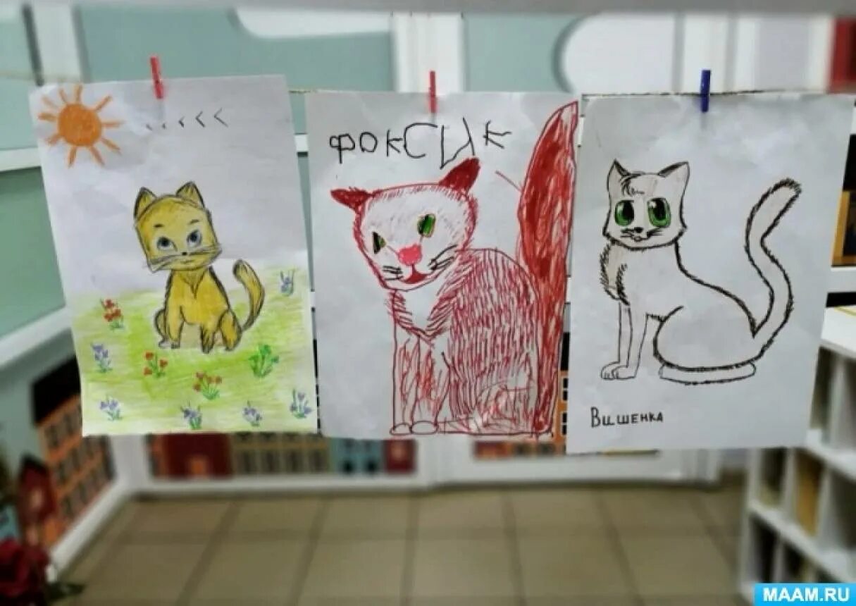 Выставка рисунков к Дню кошек. День кошек рисунки. Детские работы в детском саду ко Дню кошек. Детский рисунок ко Дню кошек. День кошек в средней группе