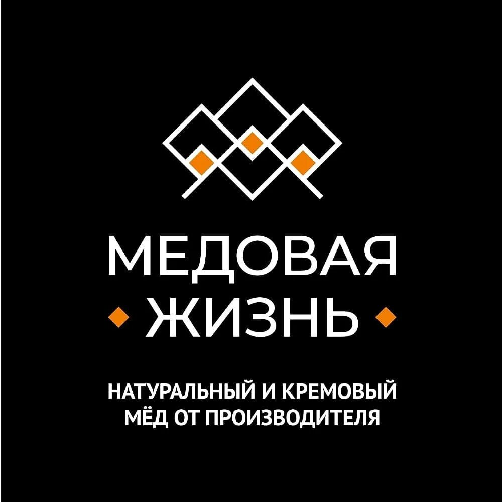 Пластиковые бочонки для меда. Мед и конфитюр интернет прополис с дегтем. Хозяйка тайги мазь на пчелином. Розовый мед фото в банке. Мед розового цвета из чего.