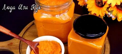 Кабачковая икра от цыганки