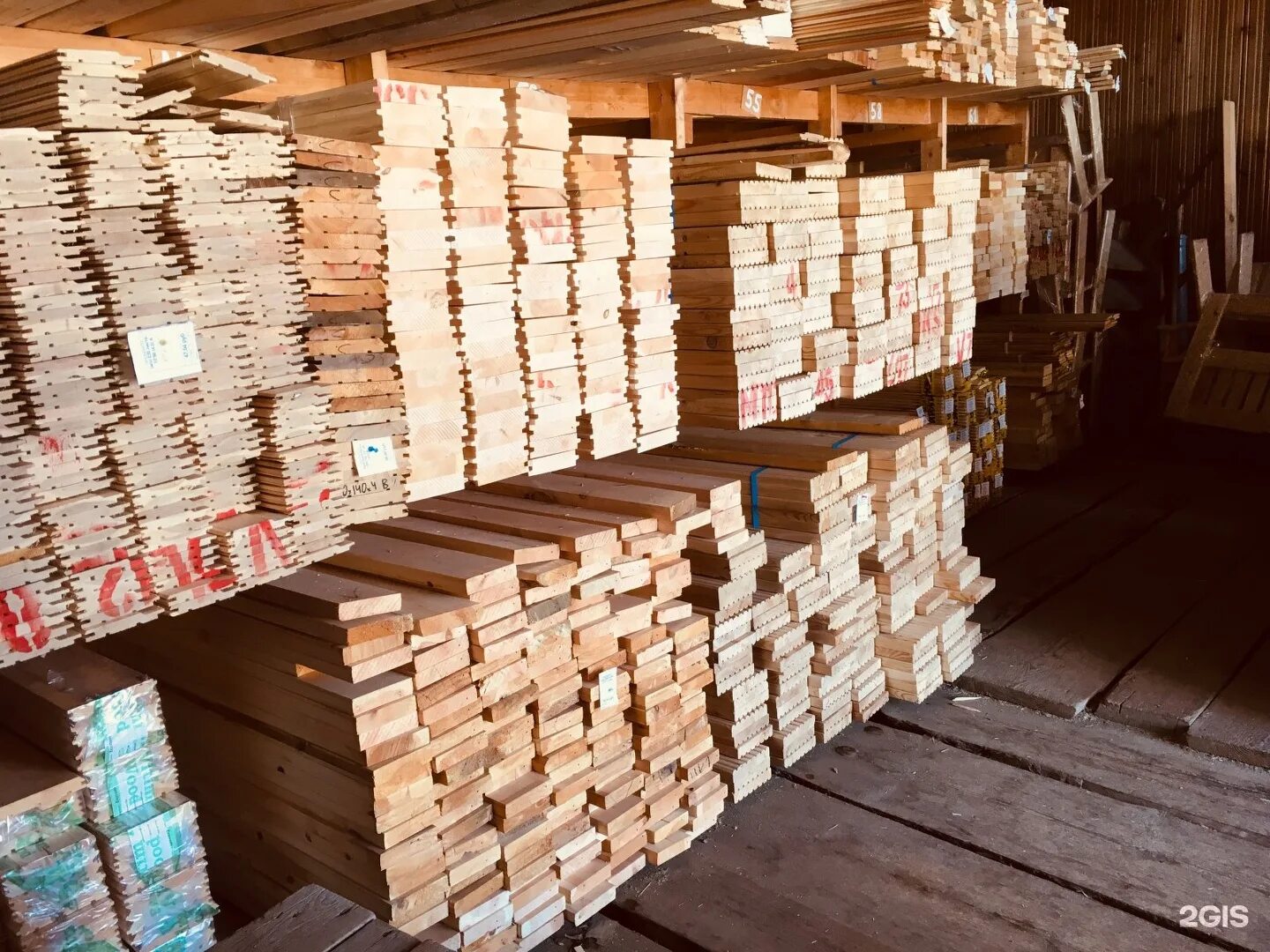 Форест трейд. Форест трейд. Форест трейд. Крепеж на чернышевского серпухов. Forest trade logo.