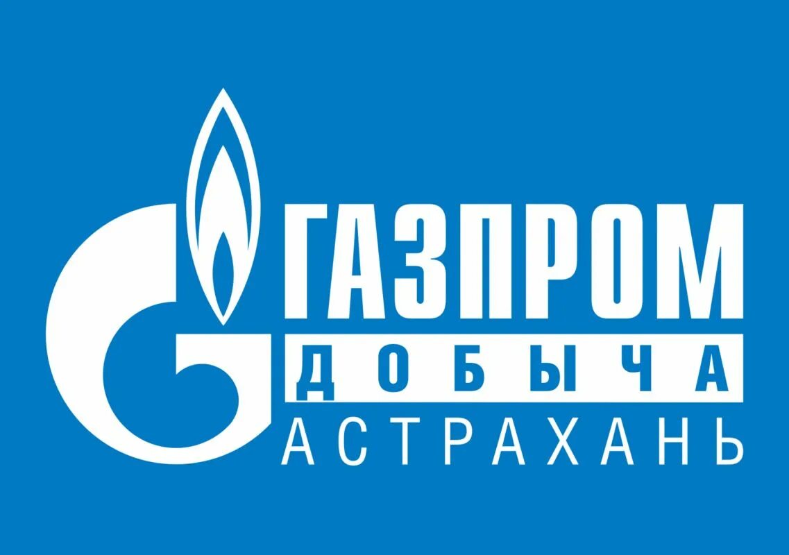 Газпром межрегионгаз Краснодар" подвел промежуточные итоги работы с теплоснабжаю