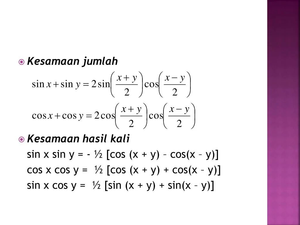 Производная 1 cos 2 x. Y sin x cos x производная. Производная cos2x. Производная от cos3x. Производная от cosx.