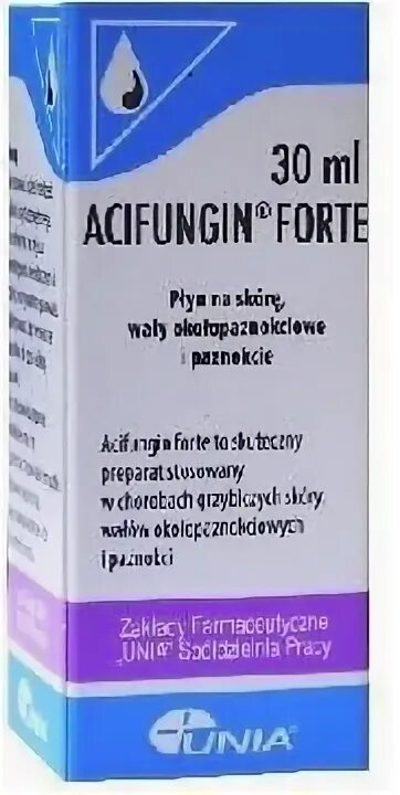 Антигрибок форте. Acifungin Forte инструкция на русском. Oryal препарат. Kaf Forte pastilner. Фосфолиплюс цена