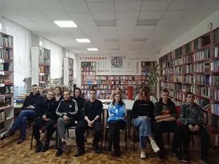 События 16 года