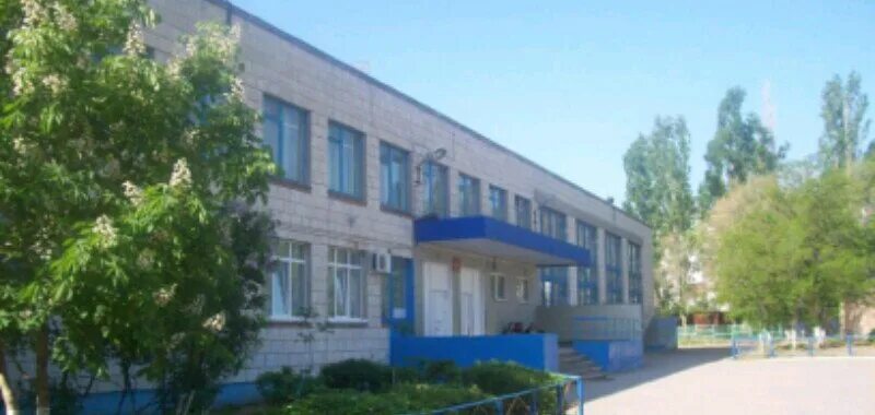 Школа 129 омск. Моу сош 129. Школа 129 волгоград. Школа 129 волгоград советский. Мбоу сош 129 екатеринбург.