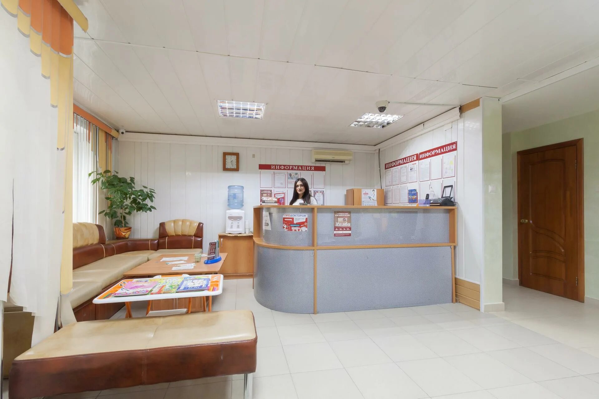 Парацельс викулова. Викулова 33 парацельс. Мц парацельс екатеринбург. Мц парацельс екатеринбург. Парацельс екатеринбург викулова.