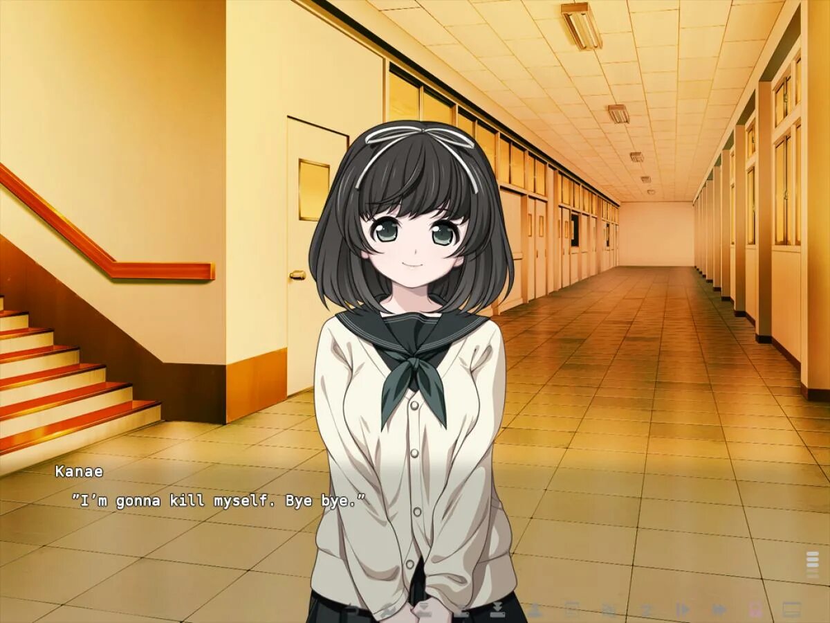 I please myself. Эйфория аниме Канаэ. Kanae Hokari эйфория. Эйфория Visual novel. Аниме эйфория визуальная новелла.