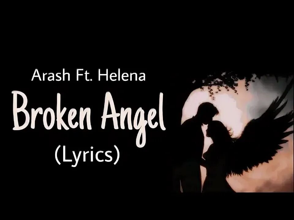 Helena broken angel. Хелена певица broken angel. Араш 2022. Песня broken helena. Хелена брокен ангел.
