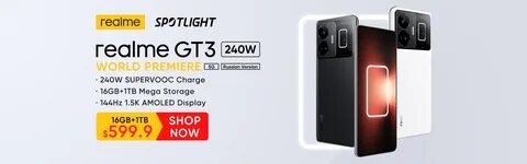 Realme gt3 240w