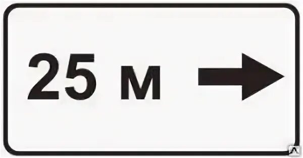 4.8 2