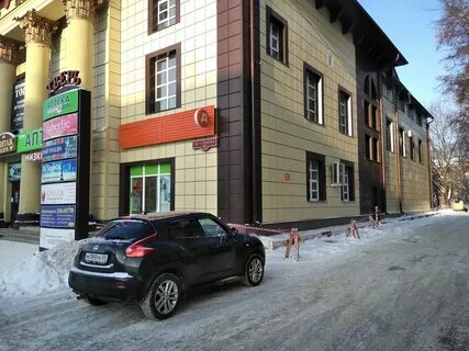 Гамма красоты тверь