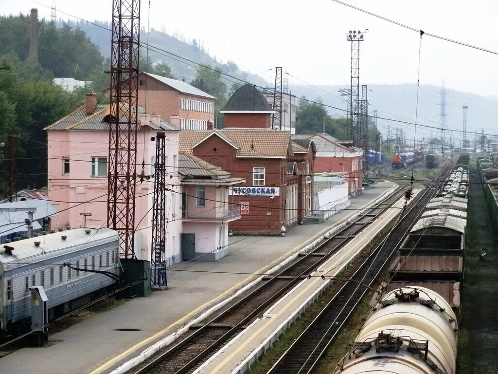 Станция Чусовская Пермский край. Чусовской вокзал Пермский край. ЖД станция Чусовская. ЖД станция Чусовская Пермский край. Поселок железнодорожный пермский край