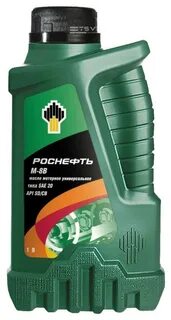 роснефть артикулы