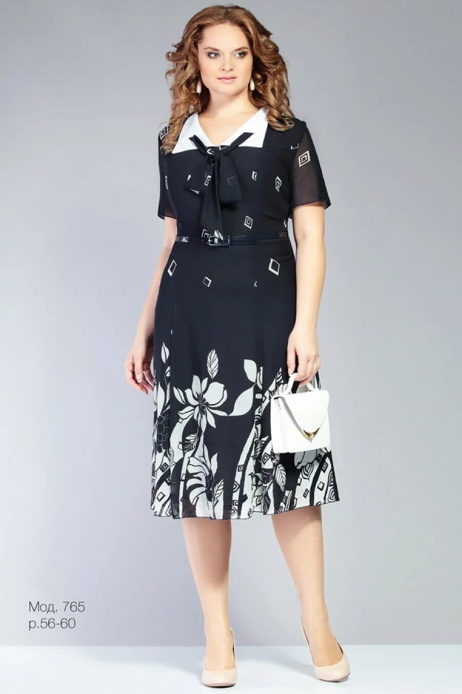 Белбазар24 интернет. Одежда белбазар интернет магазин. Костюм юбочный юрс. 24 интернет магазин белорусской женской. 24 интернет магазин белорусской женской.