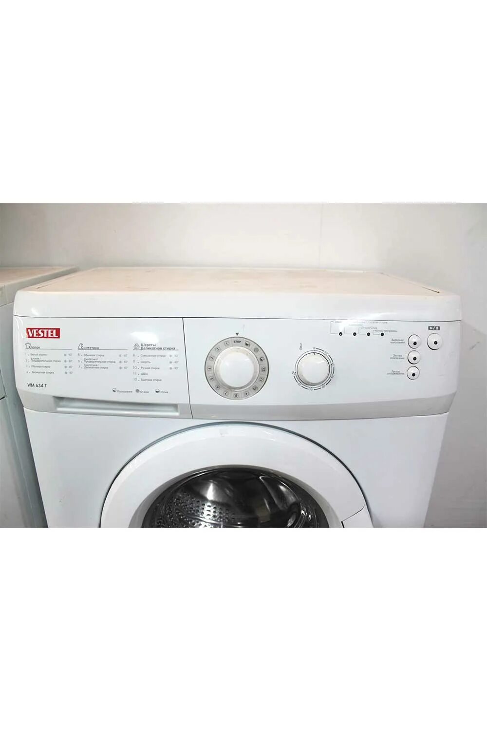 Wm 634 t. Vestel wm 634 t. стиральная машина вестел 634 т. vestel wm 634 t крючок. стиральная машина vestel wm 834 t из чего состоит.