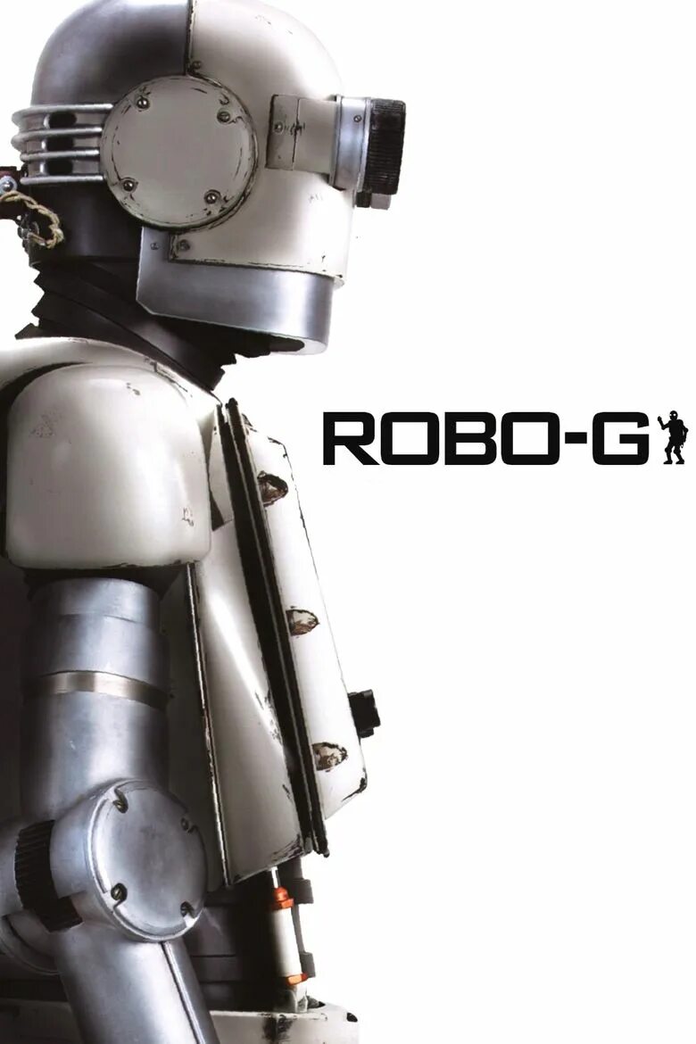 A robot is a special. Робот Джи 2012. Название роботов.