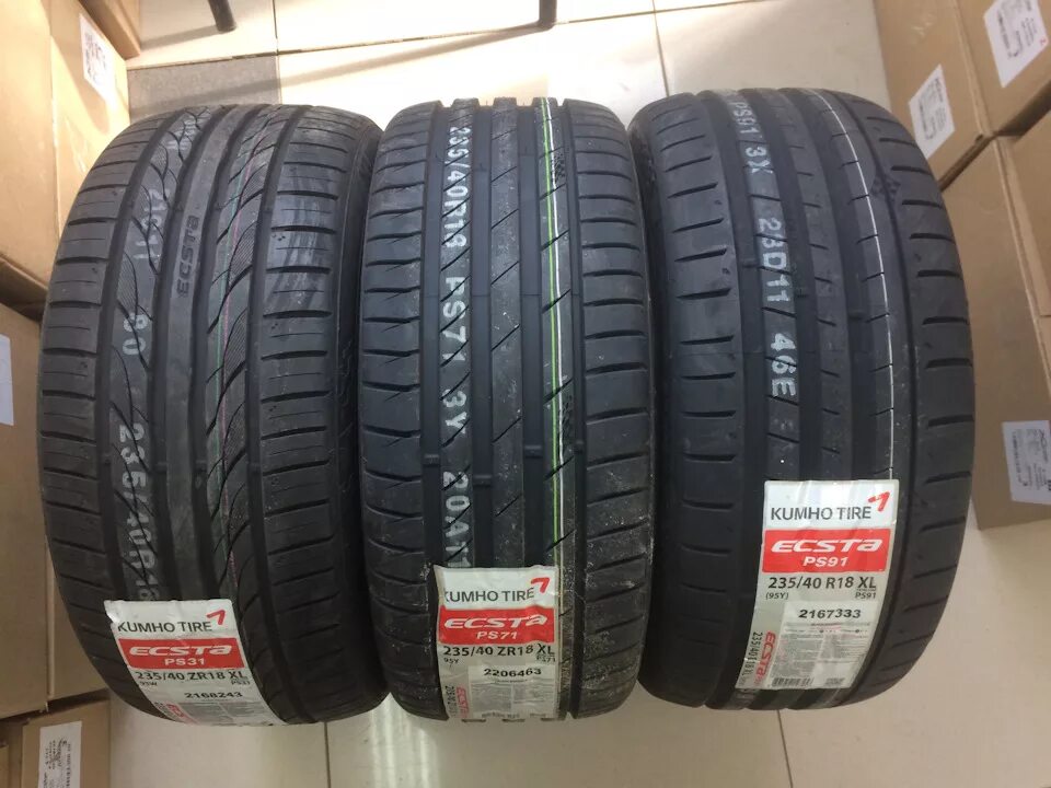 Kumho ecsta ps71 235 60 r18. Kumho Ecsta ps71 235/45 r18. Kumho Ecsta ps91 275/35 r20. Шины Kumho Ecsta ps91. Kumho Ecsta ps91 245/45 r19.