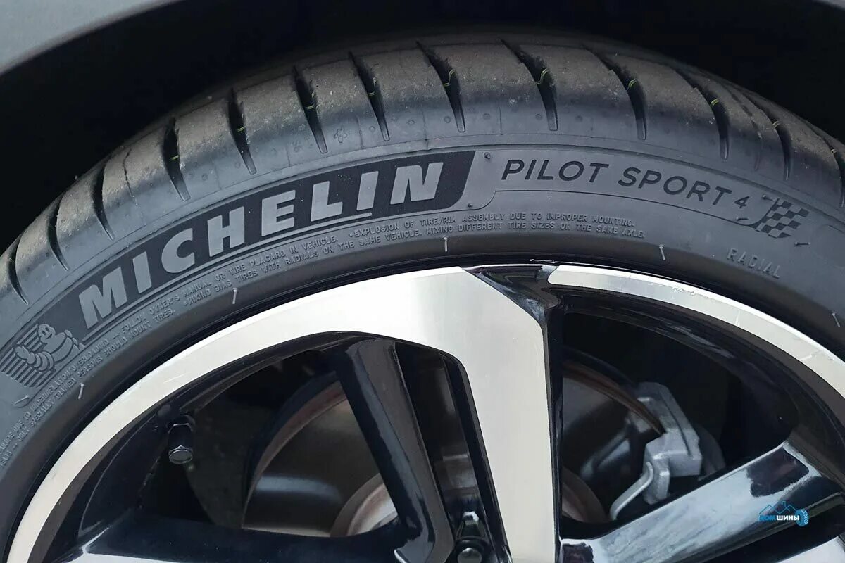 Michelin pilot sport 4 suv r19. Мишлен пилот спорт 4 235 40 19. Michelin Pilot Sport 4 225 40 r19. Michelin Pilot Sport 4 Treadwear. Michelin Pilot Sport 4 225/45 r18 RUNFLAT.