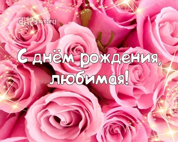 Сваху с днем рождения юбилей. Поздравление сватье с юбилеем. Поздравление сватье с юбилеем. Поздравления с днём рождениясвахе. Поздравление с днём рождения савахе.