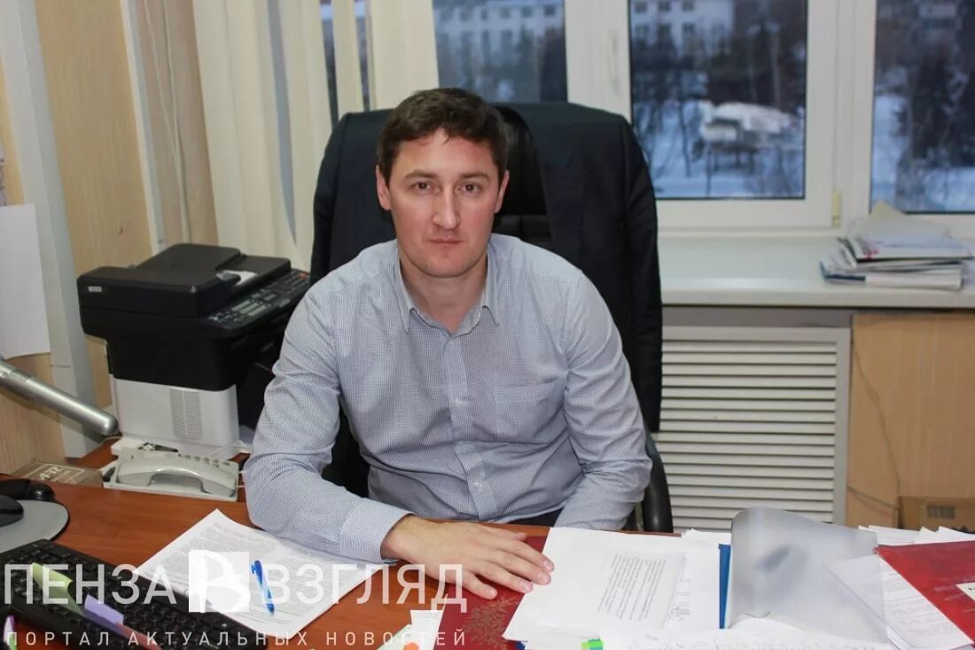 Начальник управления экономического развития. Начальник управления экономического развития. Начальник управления экономического развития. Александр есенков пенза. Начальник управления экономического развития.