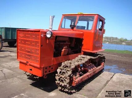 Трактора т 1