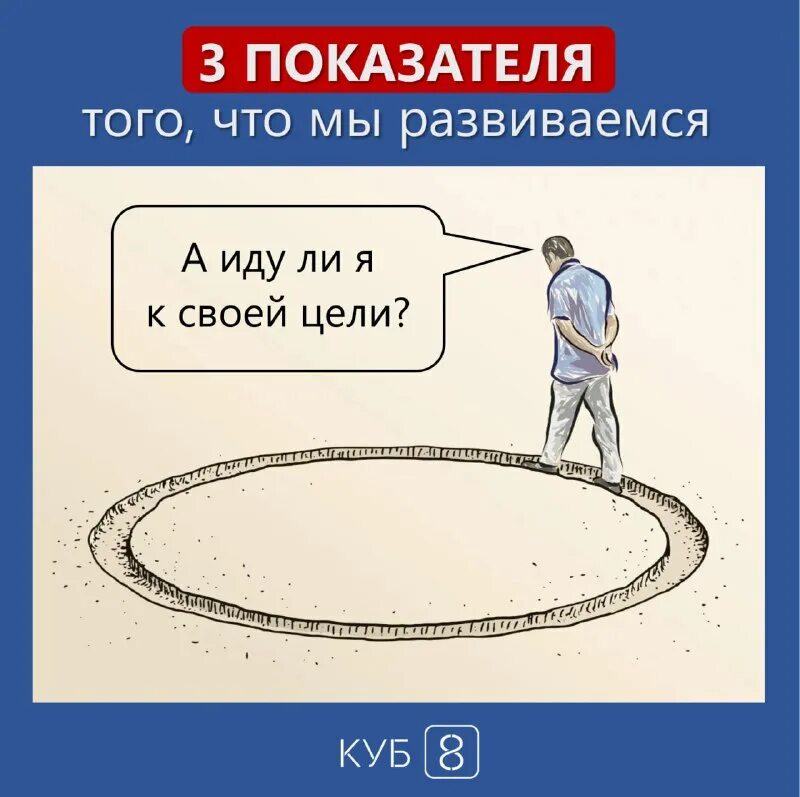 медитация. дзен победитель по жизни. человек в медитации. йога медитация. медитирующий человек.