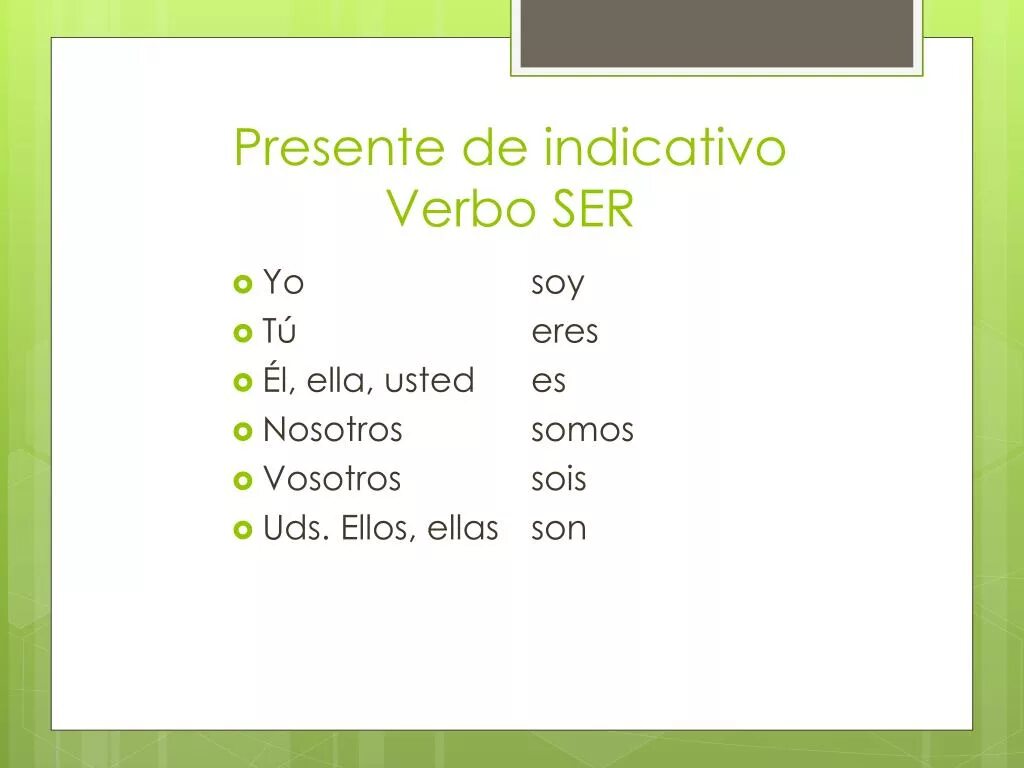 Verbo ser. Спряжение глагола ser в испанском языке. Глагол быть в испанском языке. Спряжение глагола ser в испанском языке. Испанский глагол ser таблица.
