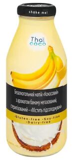 Банановым вкусом