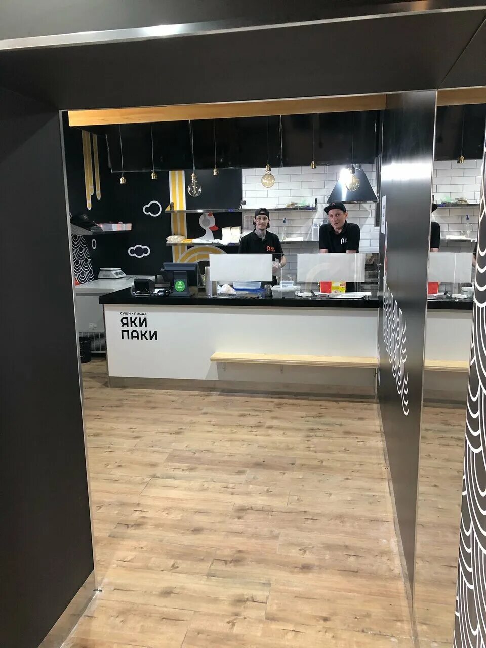 Кафе бар камелот. Айкасан вязьма суши меню. Крафт вязьма. Бары в вязьме. Кафе барин вяземский.