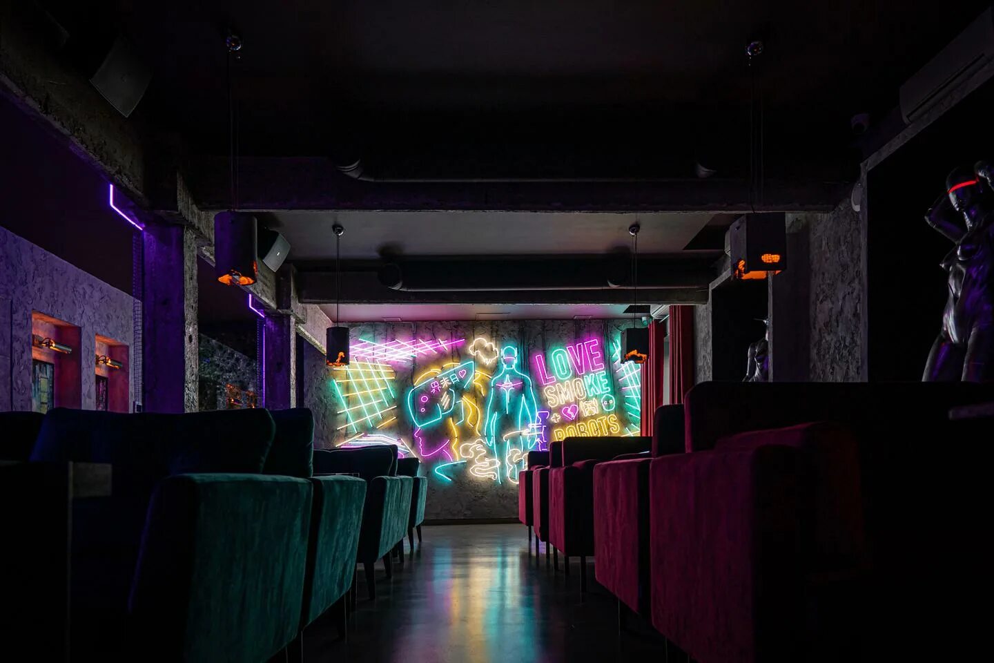 Bar loves. Паровой коктейль. Lova lova фото. Loozy son ye-eun. Love smoke robots, москва.