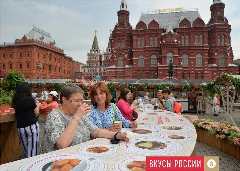 Манежная площадь. Ярмарка на манежной площади. Ярмарка на манежной площади 2023. Фестиваль еды в москве 2023. Рыбный фестиваль в москве.