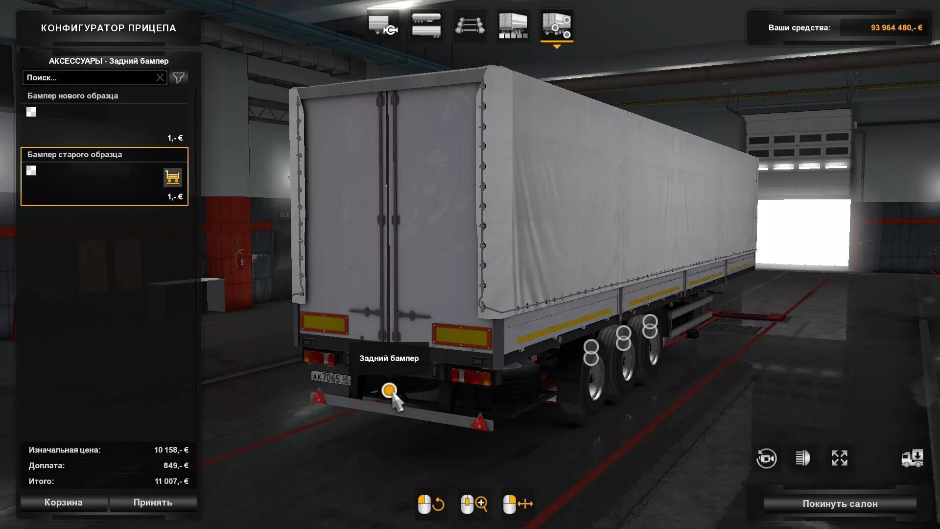 ETS 2 полуприцепы. Евро трак 2 Кроне прицепы. Бортовой прицеп Кроне етс 2. Полуприцеп МАЗ для етс 2.