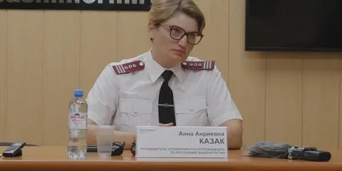 Роспотребнадзор режим