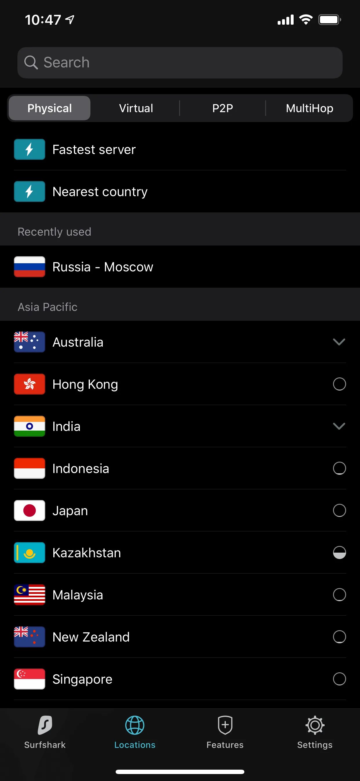 Сервер VPN для айфона. Серверы впн для айфона список. Какой VPN. VPN сервера для айфона список бесплатные. Платный впн для айфона