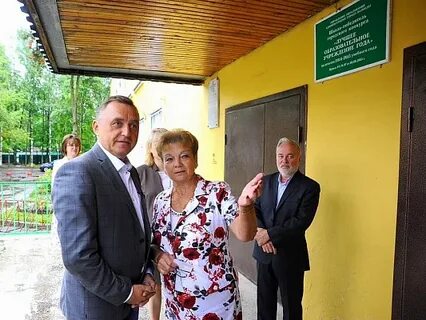 Директора школ вологда