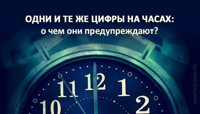 Время 1 00 значение времени