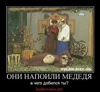 Юмора каламбур