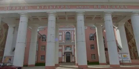 Дк ленина тейково