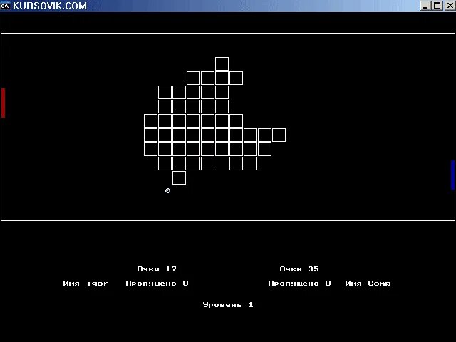 Игра на паскале код. Игры на паскале. turbo pascal игры. меню для игры в паскале. программы паскаля 7 класс.