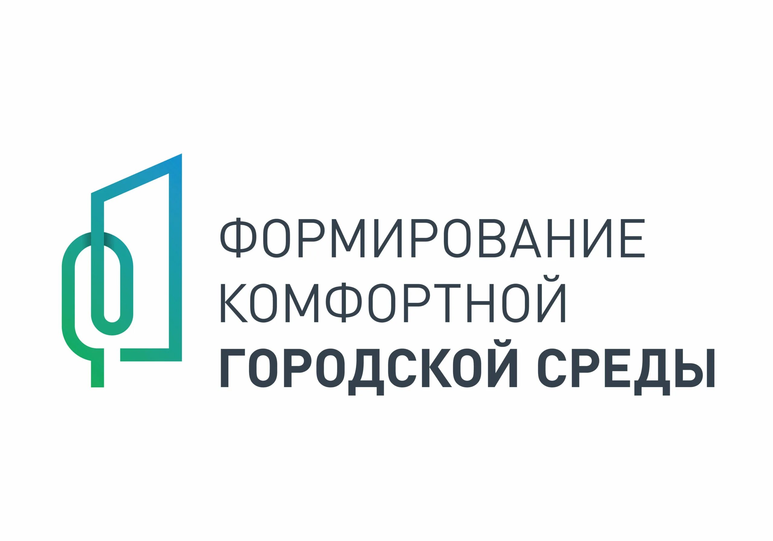 Фп за 2025 год