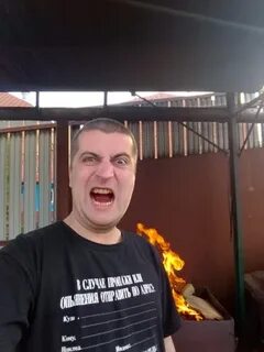 Шутов пенза