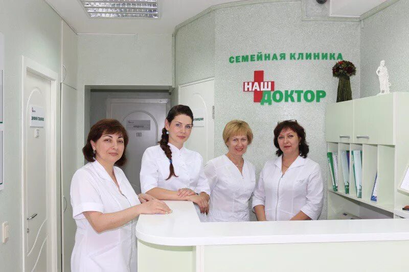 Больница ростов великий ул октябрьская. Ростов великий медицинские центры. Ростов великий медицинские центры. Индустриальный союз стоматологии ростов на дону. Ростов улица варфоломеева 92а.