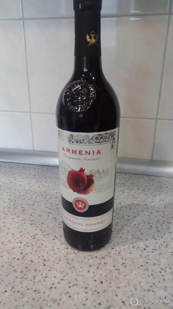 Отзыв о Вино Прошянский коньячный завод Aspeti Pomegranate Вполне неплохое армян