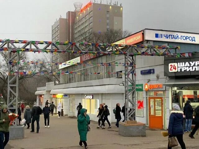 рязанский проспект метро. метро рязанский проспект последний вагон из центра. рязанский проспект метро на карте. 4. рязанский проспект 2.