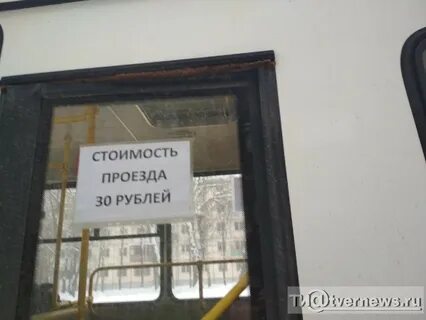 Тверские объявления
