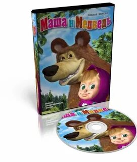Медведь dvd