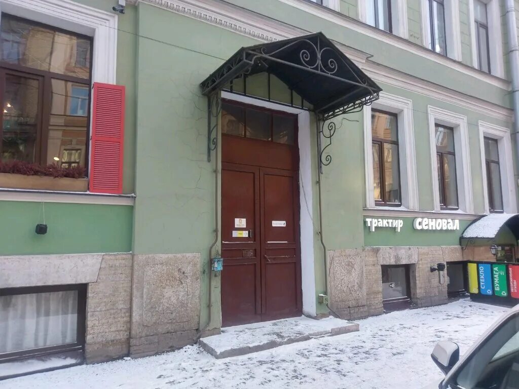 невский проспект 111 санкт-петербург. банковский переулок метро. санкт-петербург редектир. центральный район санкт-петербурга улицы. центральный район спб.